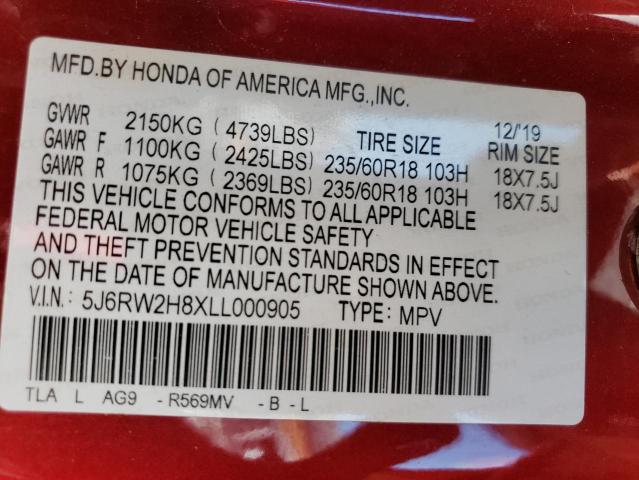 Photo 12 VIN: 5J6RW2H8XLL000905 - HONDA CRV 