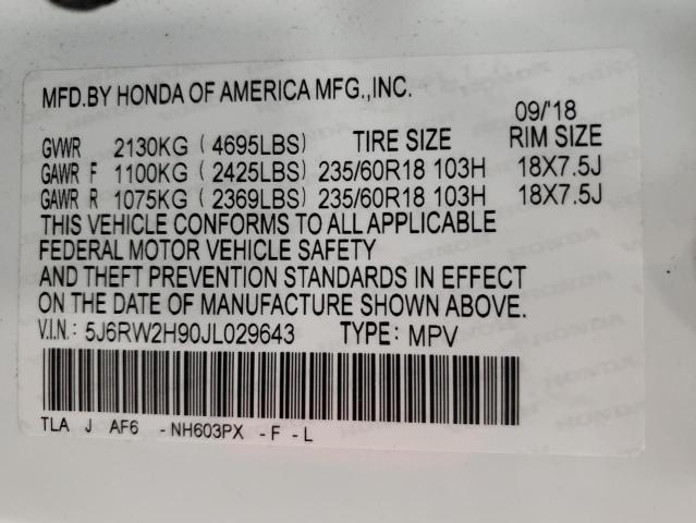 Photo 12 VIN: 5J6RW2H90JL029643 - HONDA CR-V TOURI 