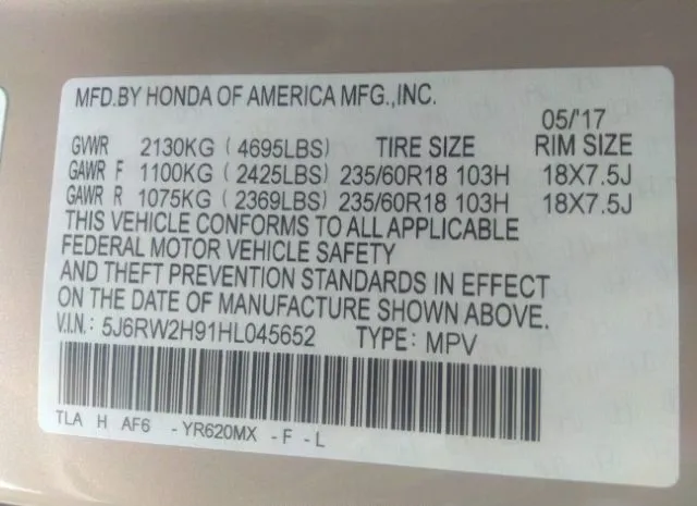 Photo 8 VIN: 5J6RW2H91HL045652 - HONDA CR-V 