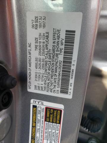 Photo 12 VIN: 5J6RW2H94HL052062 - HONDA CR-V TOURI 