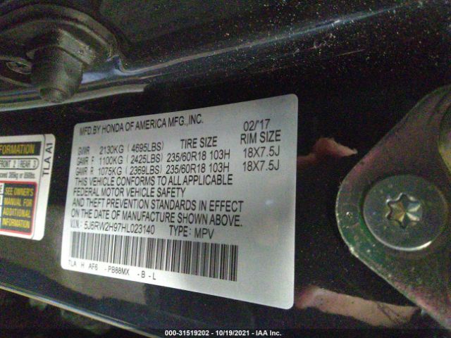 Photo 8 VIN: 5J6RW2H97HL023140 - HONDA CR-V 