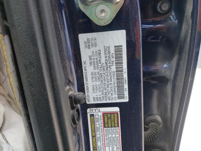 Photo 9 VIN: 5J6RW2H97LL010929 - HONDA CR-V TOURI 