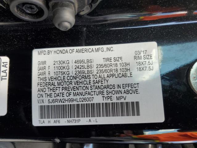 Photo 12 VIN: 5J6RW2H99HL026007 - HONDA CR-V TOURI 