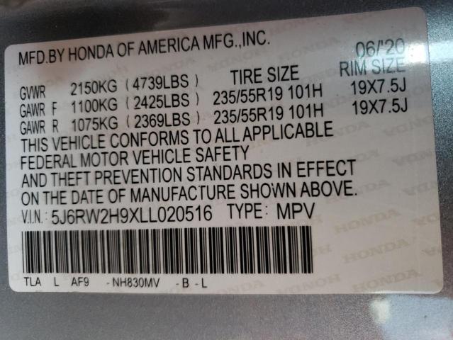 Photo 12 VIN: 5J6RW2H9XLL020516 - HONDA CRV 