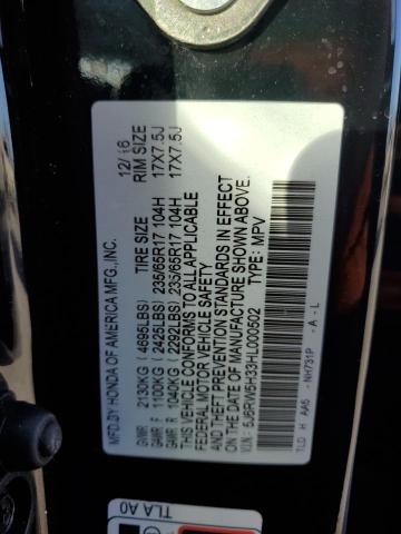 Photo 13 VIN: 5J6RW5H33HL000502 - HONDA CR-V LX 