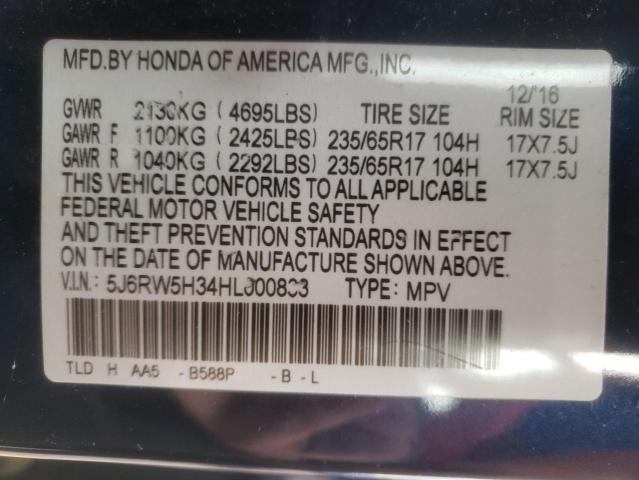 Photo 9 VIN: 5J6RW5H34HL000833 - HONDA CR-V LX 