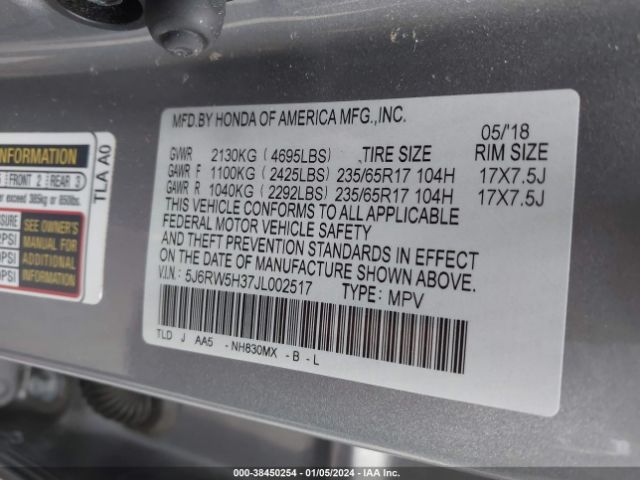 Photo 8 VIN: 5J6RW5H37JL002517 - HONDA CR-V 