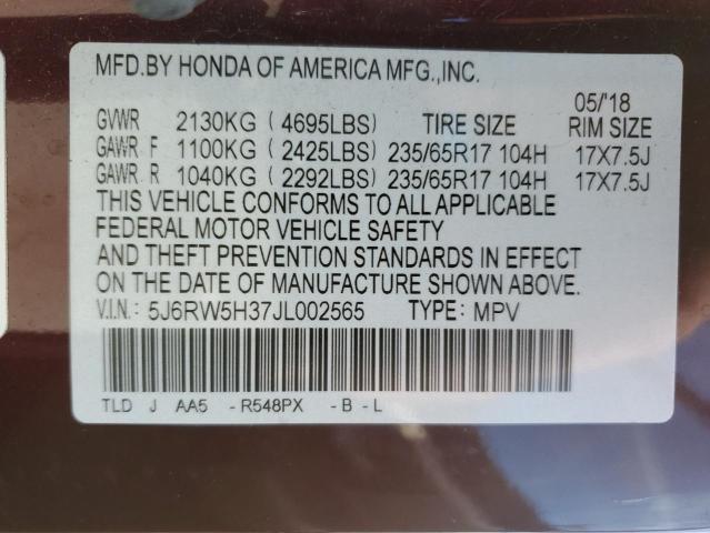 Photo 12 VIN: 5J6RW5H37JL002565 - HONDA CR-V LX 