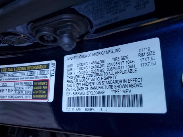 Photo 12 VIN: 5J6RW5H37KL004589 - HONDA CR-V LX 