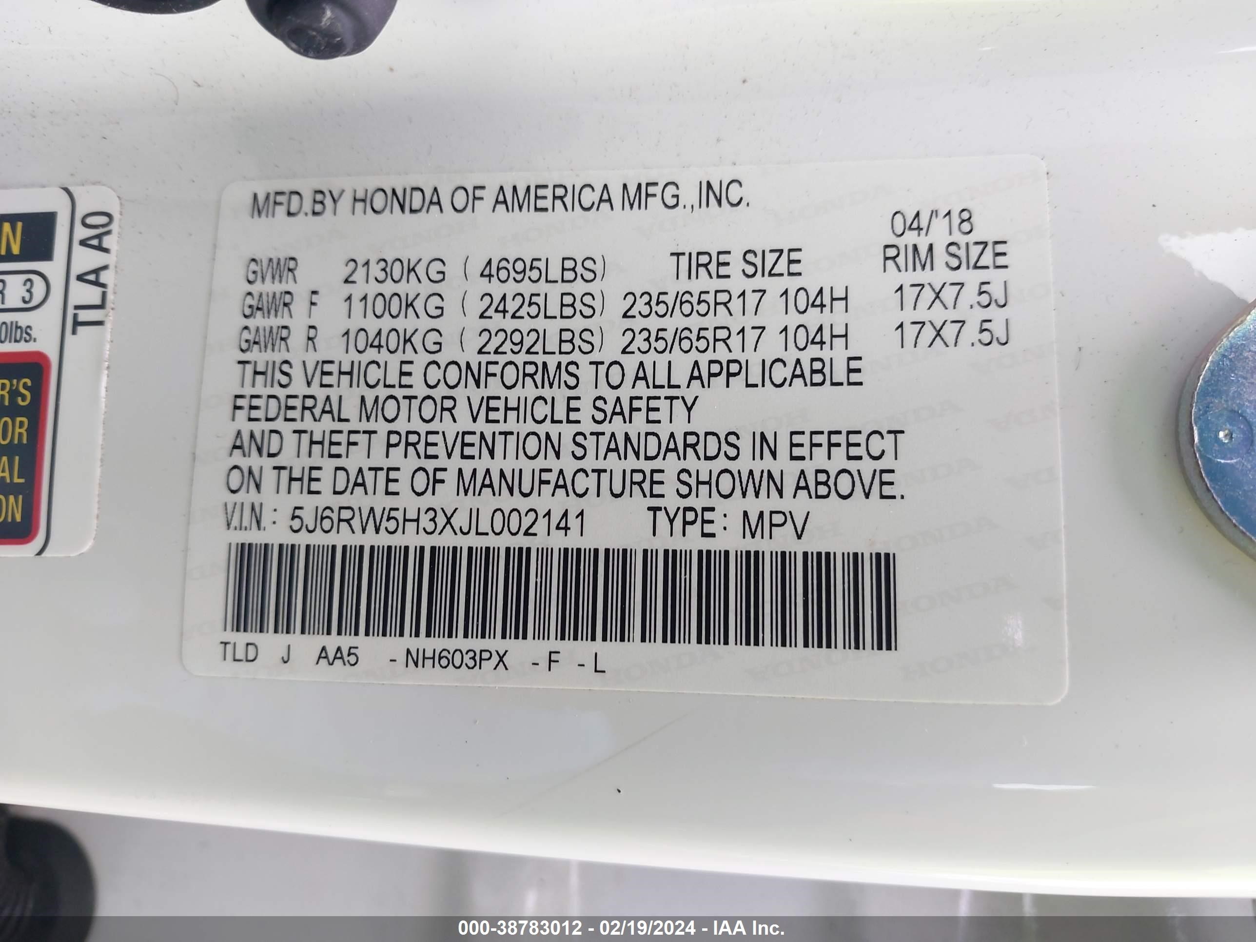 Photo 8 VIN: 5J6RW5H3XJL002141 - HONDA CR-V 