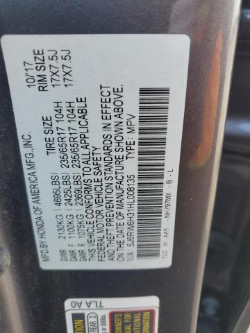 Photo 13 VIN: 5J6RW6H31HL008135 - HONDA CR-V LX 