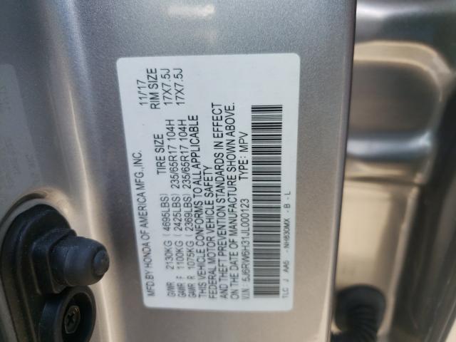 Photo 9 VIN: 5J6RW6H31JL000123 - HONDA CR-V LX 