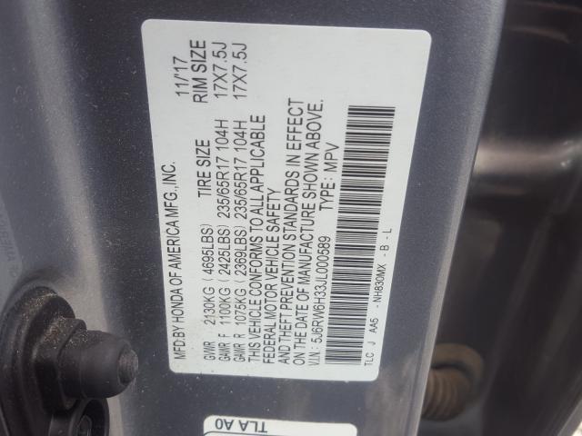 Photo 9 VIN: 5J6RW6H33JL000589 - HONDA CR-V LX 