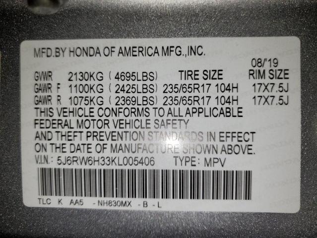 Photo 12 VIN: 5J6RW6H33KL005406 - HONDA CR-V LX 