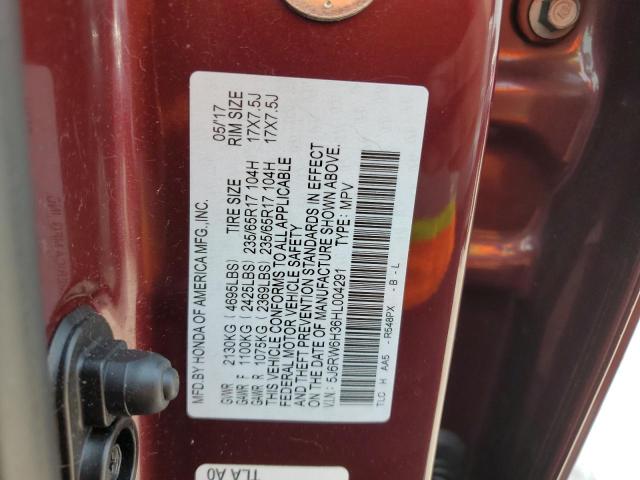 Photo 12 VIN: 5J6RW6H36HL004291 - HONDA CRV 