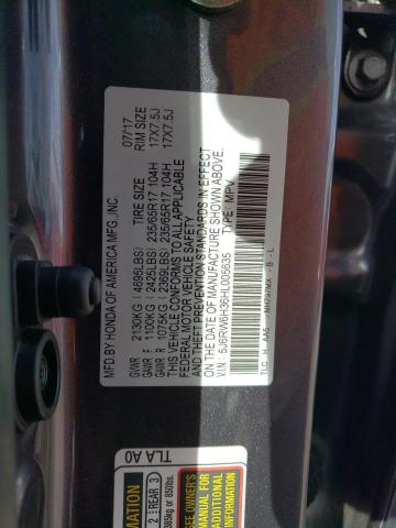 Photo 12 VIN: 5J6RW6H36HL005635 - HONDA CR-V LX 