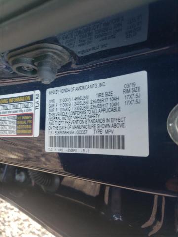 Photo 9 VIN: 5J6RW6H36KL003357 - HONDA CR-V LX 