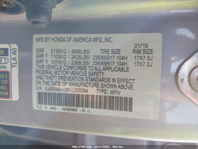 Photo 8 VIN: 5J6RW6H38KL000394 - HONDA CR-V 