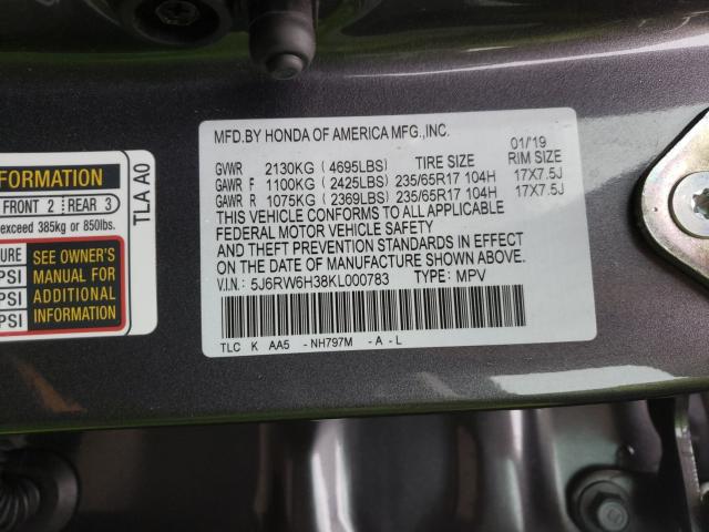 Photo 9 VIN: 5J6RW6H38KL000783 - HONDA CR-V LX 