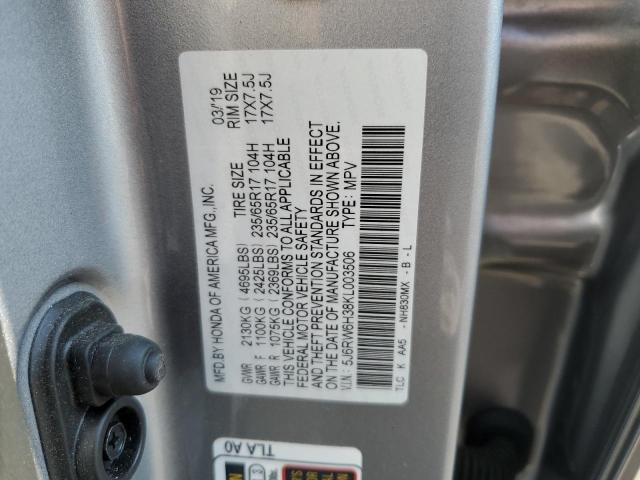 Photo 12 VIN: 5J6RW6H38KL003506 - HONDA CR-V LX 