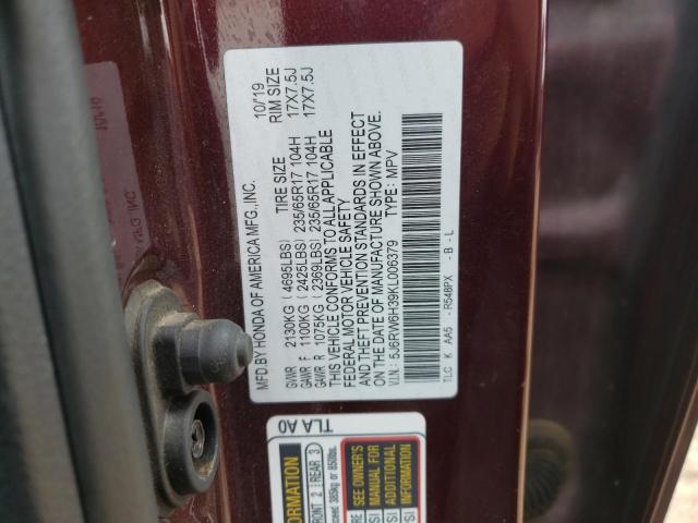 Photo 12 VIN: 5J6RW6H39KL006379 - HONDA CR-V LX 