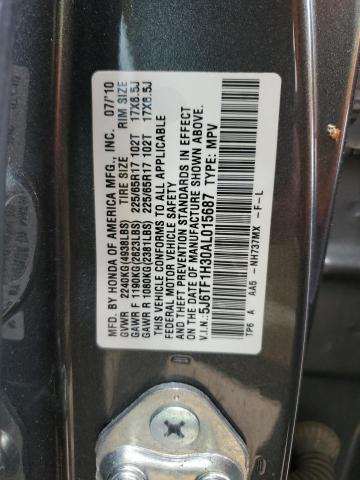 Photo 11 VIN: 5J6TF1H30AL015687 - HONDA ACCORD CRO 