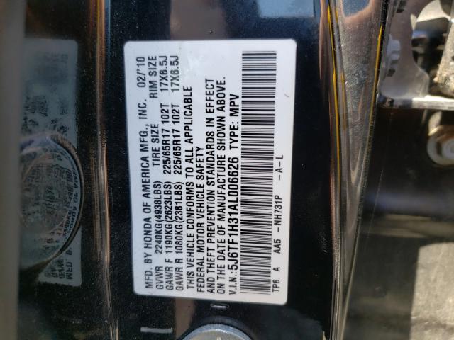 Photo 9 VIN: 5J6TF1H31AL006626 - HONDA ACCORD CRO 