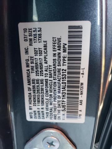 Photo 11 VIN: 5J6TF1H31AL015312 - HONDA ACCORD CRO 