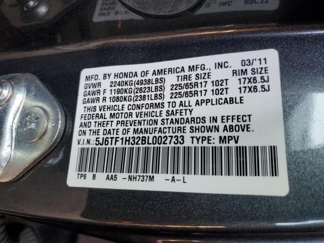 Photo 11 VIN: 5J6TF1H32BL002733 - HONDA ACCORD CRO 