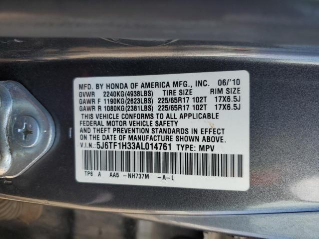 Photo 11 VIN: 5J6TF1H33AL014761 - HONDA ACCORD CRO 