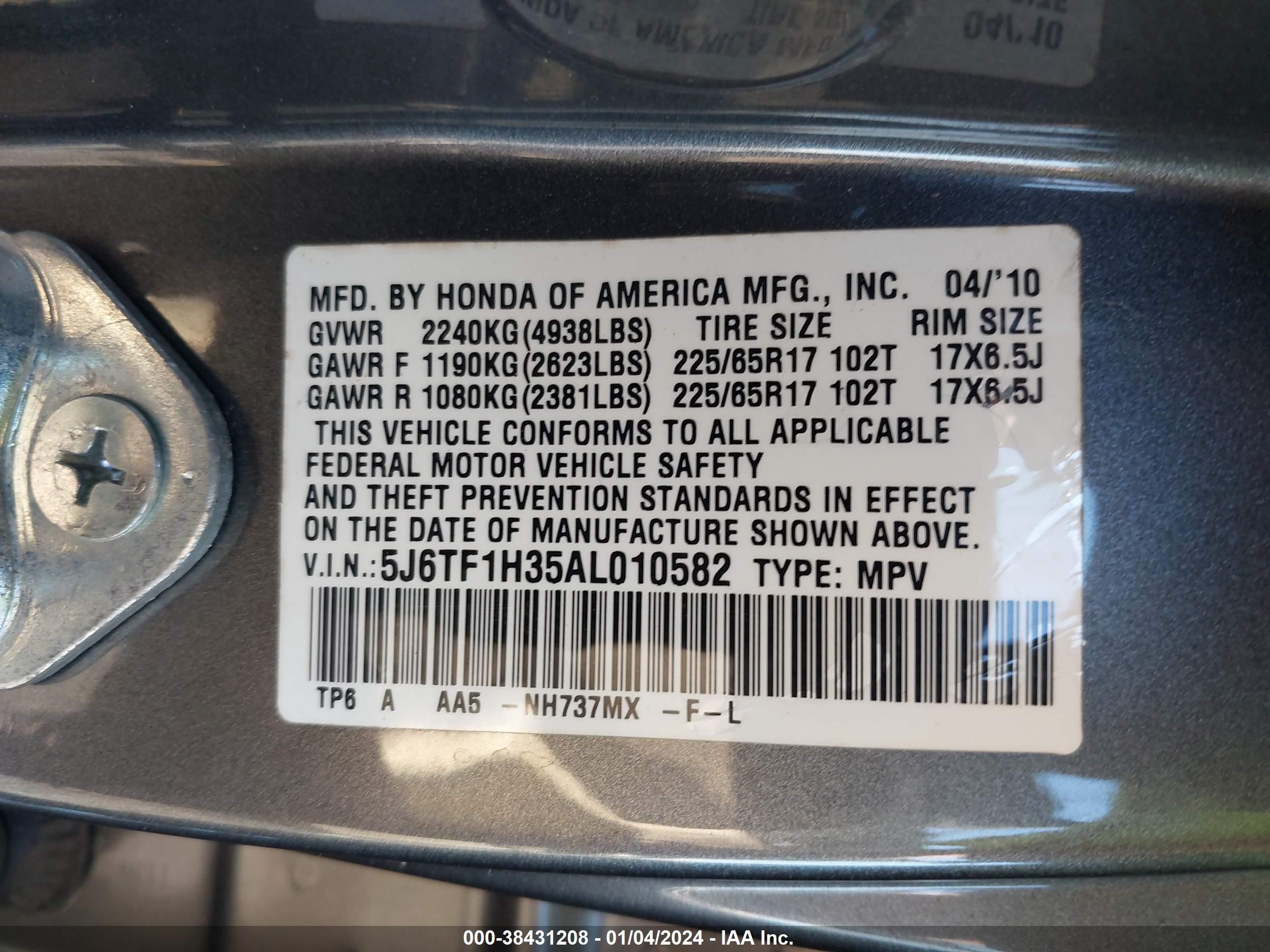 Photo 8 VIN: 5J6TF1H35AL010582 - HONDA ACCORD 