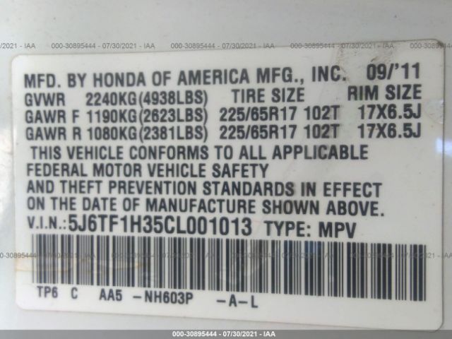 Photo 8 VIN: 5J6TF1H35CL001013 - HONDA CROSSTOUR 