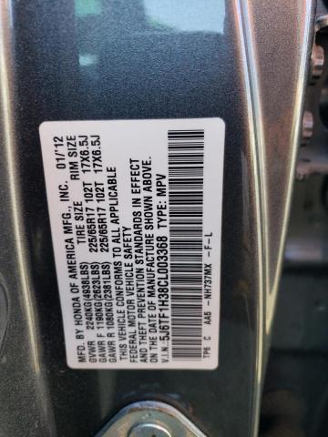 Photo 11 VIN: 5J6TF1H38CL003368 - HONDA CROSSTOUR 