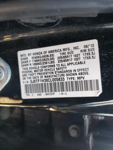 Photo 9 VIN: 5J6TF1H38CL005833 - HONDA CROSSTOUR 