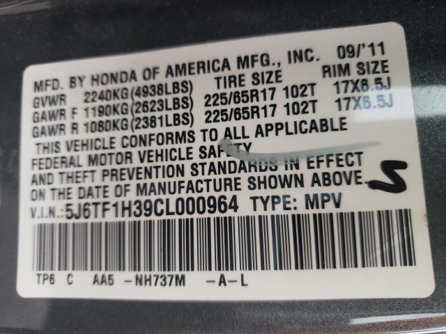 Photo 9 VIN: 5J6TF1H39CL000964 - HONDA CROSSTOUR 