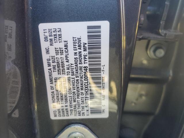 Photo 11 VIN: 5J6TF1H3XCL000648 - HONDA CROSSTOUR 