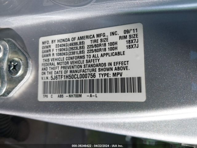 Photo 8 VIN: 5J6TF1H50CL000756 - HONDA CROSSTOUR 