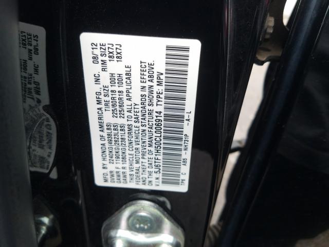 Photo 9 VIN: 5J6TF1H50CL006914 - HONDA CROSSTOUR 