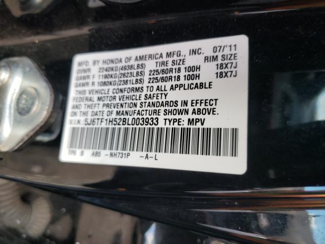 Photo 9 VIN: 5J6TF1H52BL003933 - HONDA ACCORD CRO 