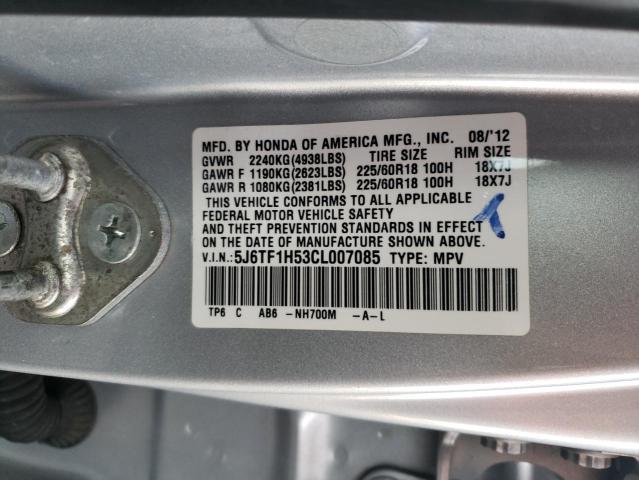 Photo 11 VIN: 5J6TF1H53CL007085 - HONDA CROSSTOUR 