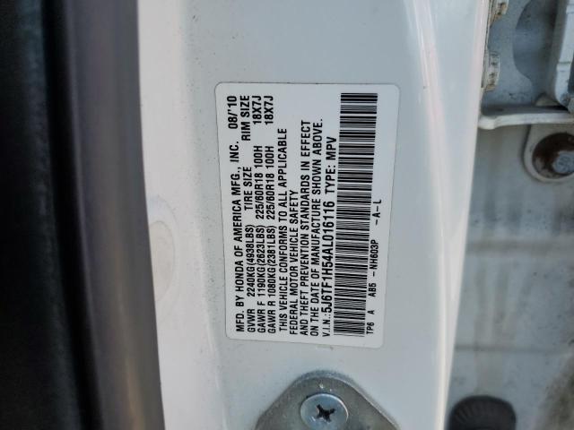 Photo 11 VIN: 5J6TF1H54AL016116 - HONDA ACCORD 