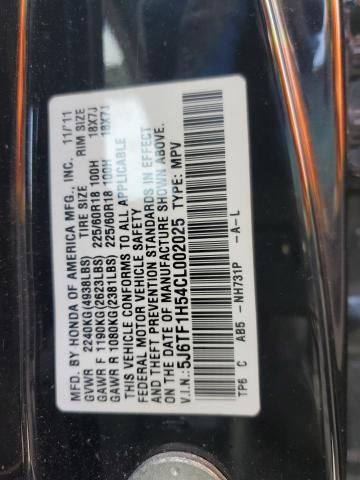 Photo 12 VIN: 5J6TF1H54CL002025 - HONDA CROSSTOUR 