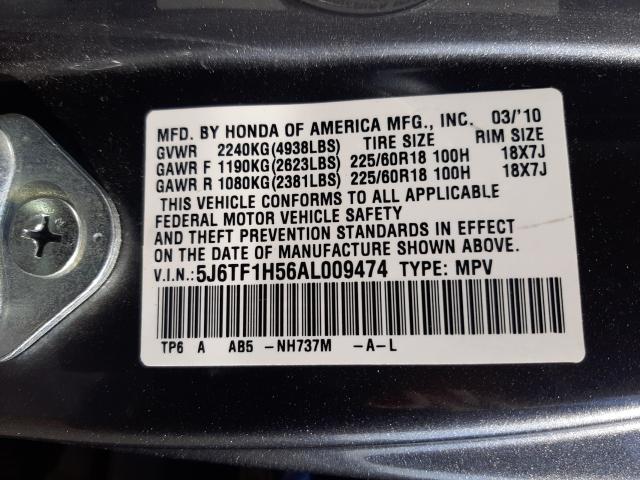 Photo 9 VIN: 5J6TF1H56AL009474 - HONDA ACCORD CRO 