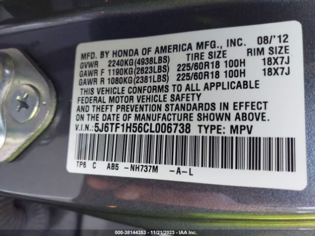 Photo 8 VIN: 5J6TF1H56CL006738 - HONDA CROSSTOUR 