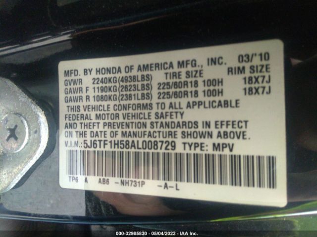 Photo 8 VIN: 5J6TF1H58AL008729 - HONDA ACCORD CROSSTOUR 