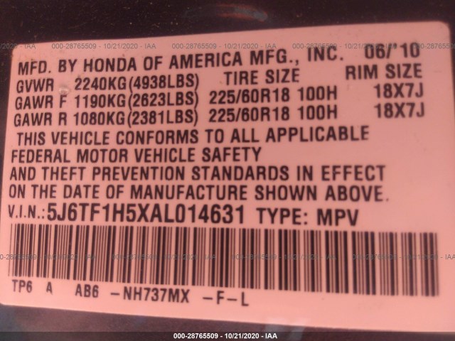 Photo 8 VIN: 5J6TF1H5XAL014631 - HONDA ACCORD CROSSTOUR 