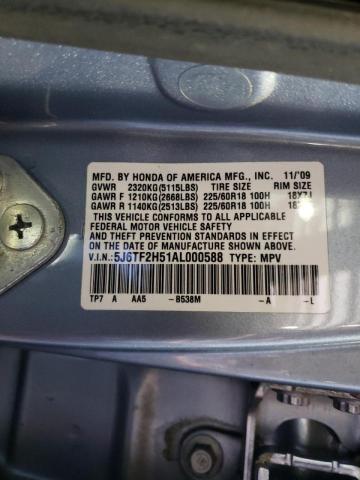 Photo 12 VIN: 5J6TF2H51AL000588 - HONDA ACCORD CRO 