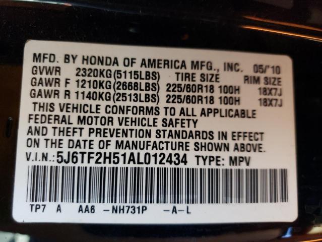 Photo 11 VIN: 5J6TF2H51AL012434 - HONDA ACCORD CRO 