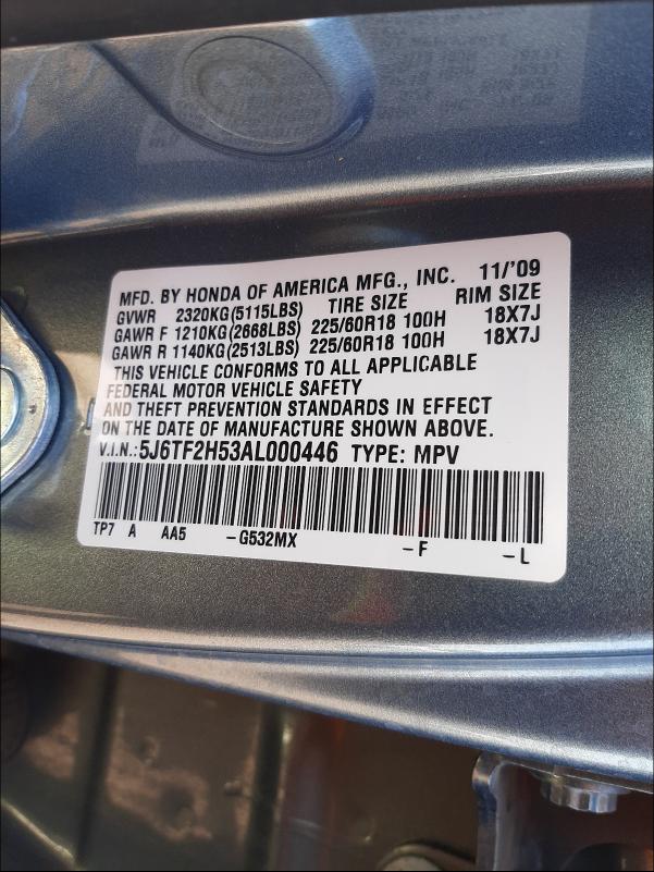 Photo 9 VIN: 5J6TF2H53AL000446 - HONDA ACCORD CRO 