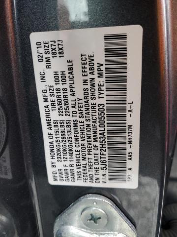 Photo 11 VIN: 5J6TF2H53AL005503 - HONDA ACCORD 